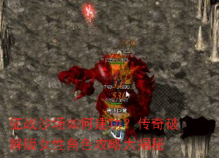 ��սɳ����ν����������ƽ��Ů�Խ�ɫ���Դ����