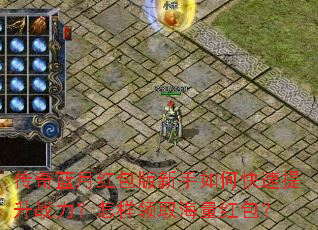 �������º����������ο�������ս����������ȡ���������