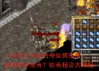 1.85�����ϻ�������δ�����ǿְҵ��ϣ�����ؾ������