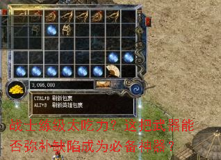 սʿ����̫��������������ܷ��ֲ�ȱ�ݳ�Ϊ�ر�������