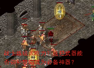 սʿ����̫��������������ܷ��ֲ�ȱ�ݳ�Ϊ�ر�������