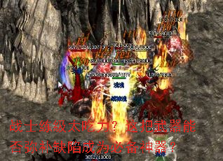 սʿ����̫��������������ܷ��ֲ�ȱ�ݳ�Ϊ�ر�������