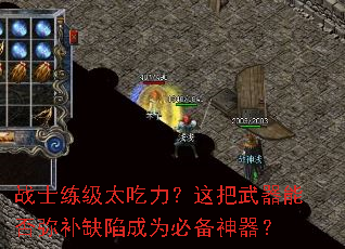 սʿ����̫��������������ܷ��ֲ�ȱ�ݳ�Ϊ�ر�������