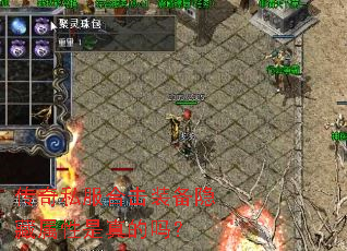 ����˽���ϻ�װ�����������������