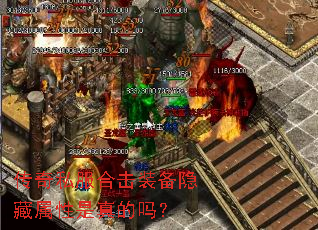 ����˽���ϻ�װ�����������������