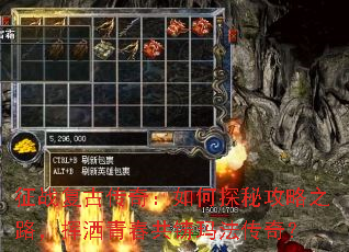 ��ս���Ŵ��棺���̽�ع���֮·�������ഺ�����귨���棿