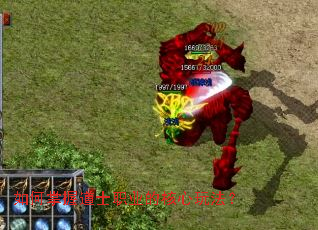 ������յ�ʿְҵ�ĺ����淨��