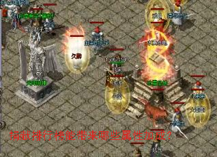 �������а��ܴ�����Щ���Լӳɣ�