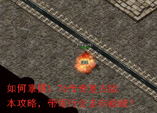 �������1.76���渴�Ű汾���ԣ������л������۷壿