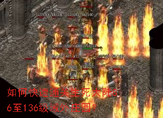 ��ο���ͨ��������½86��136������ׯ԰��