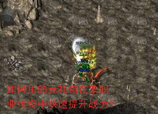 �����88Ԫ����ڵ�ְҵ�����п�������ս����