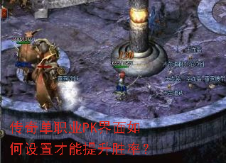 ���浥ְҵPK����������ò�������ʤ�ʣ�