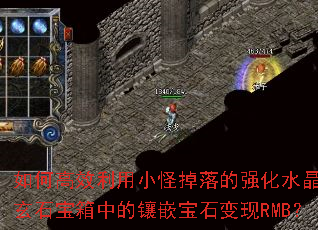 ��θ�Ч����С�ֵ����ǿ��ˮ����ȡ��ʯ�����е���Ƕ��ʯ����RMB��