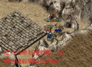 ���´���˽�����ԣ���ο��ٳư��귨��½��