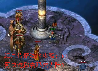 ���´���˽�����ԣ���ο��ٳư��귨��½��