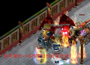 ��β߻�һ����������Ϸ���