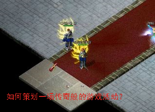 ��β߻�һ����������Ϸ���