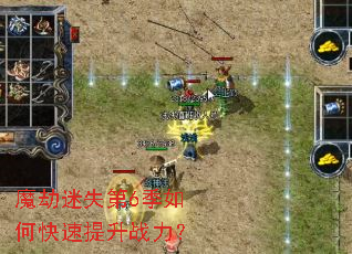 ħ����ʧ��6����ο�������ս����