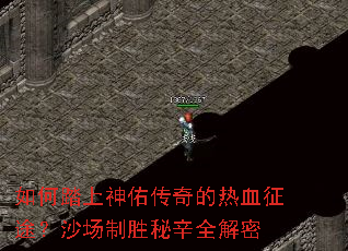 ���̤�����Ӵ������Ѫ��;��ɳ����ʤ����ȫ����