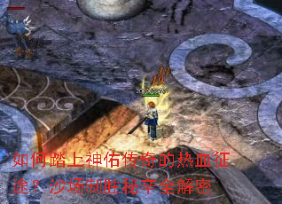 ���̤�����Ӵ������Ѫ��;��ɳ����ʤ����ȫ����