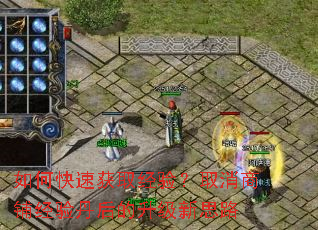 ��ο��ٻ�ȡ���飿ȡ�����̾��鵤���������˼·