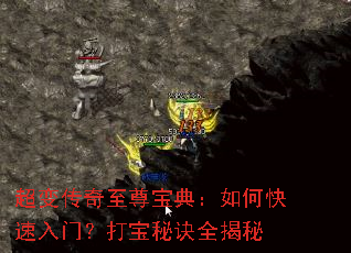 ���䴫�����𱦵䣺��ο������ţ����ؾ�ȫ����