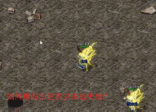 ����´�ɳ�Ϳ˲���ս��أ�