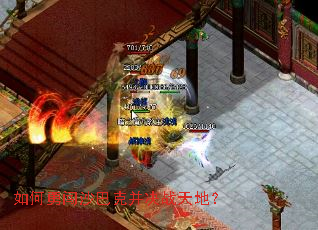 ����´�ɳ�Ϳ˲���ս��أ�