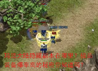 �귨��½���ظ����������Ʒװ�����ʸߵ�������֪����