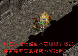 �귨��½���ظ����������Ʒװ�����ʸߵ�������֪����