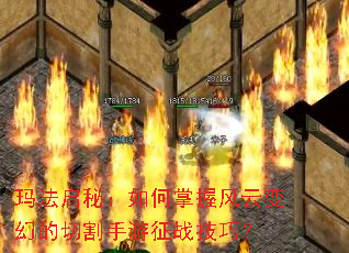 �귨���أ�������շ��Ʊ�õ��и�������ս���ɣ�