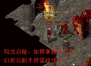 �귨���أ�������շ��Ʊ�õ��и�������ս���ɣ�