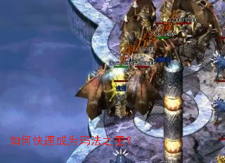 ��ο��ٳ�Ϊ�귨֮����