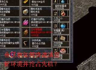 ��������ο�����Ӧ�»�������ռ�Ȼ���