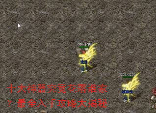 ʮ��������������˭�ң���ȫ���ֹ��Դ����