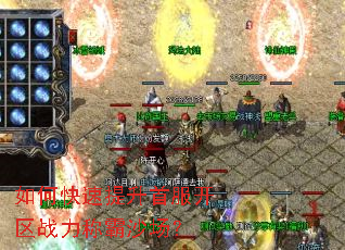 ��ο��������׷�����ս���ư�ɳ����