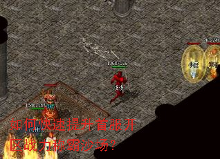 ��ο��������׷�����ս���ư�ɳ����