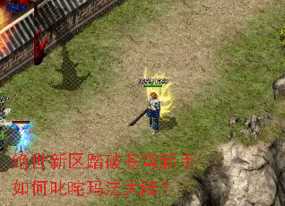 ��������̤�Ʋ���������߳���귨��½��