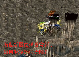 ��������̤�Ʋ���������߳���귨��½��