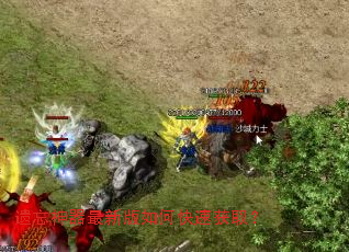 �����������°���ο��ٻ�ȡ��