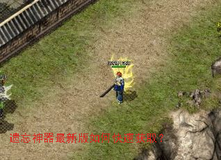 �����������°���ο��ٻ�ȡ��