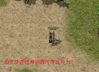 ��ο���������������ս������