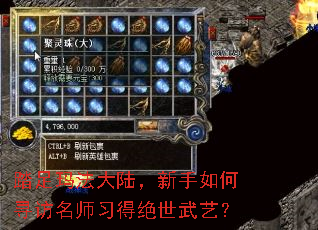 ̤���귨��½���������Ѱ����ʦϰ�þ������գ�