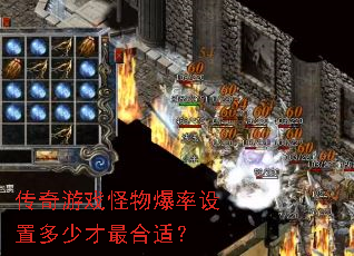 ������Ϸ���ﱬ�����ö��ٲ�����ʣ�