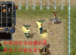 ������Ϸ���ﱬ�����ö��ٲ�����ʣ�