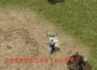 �洫�浥ְҵû�в�����ô�죿