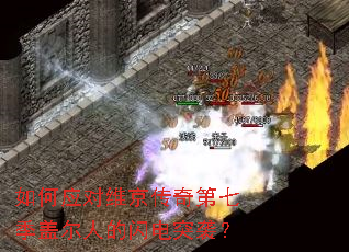 ���Ӧ��ά��������߼��Ƕ��˵�����ͻϮ��