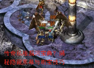 ����˽��©�����䣿�������غ�Ļ��ˢ������