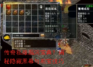 ����˽��©�����䣿�������غ�Ļ��ˢ������