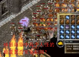 ���������м����˹ֵ������Ƿ���ȫ��ͬ��